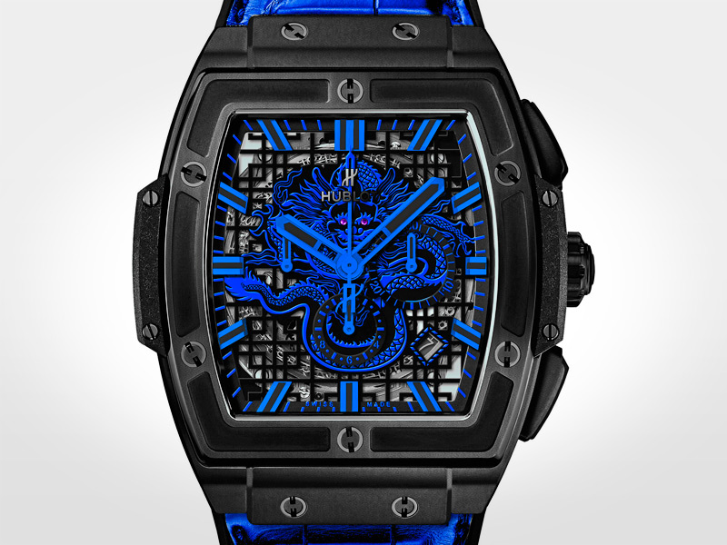 Big Bang Bruce Lee Be Water Limited Edition.