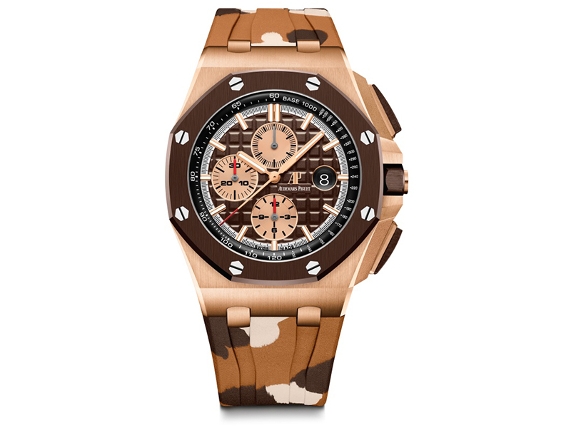 Royal Oak Offshore Chronograph camouflage marrón